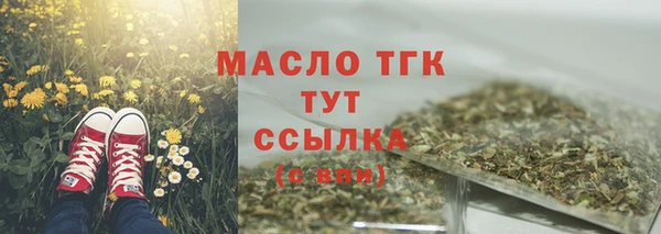 не бодяженный Бородино