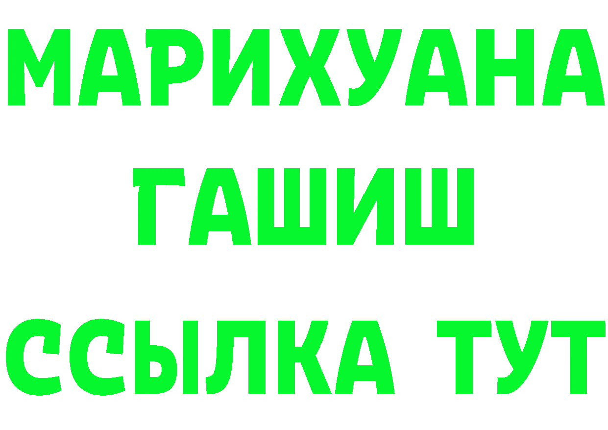 Продажа наркотиков мориарти состав Саки